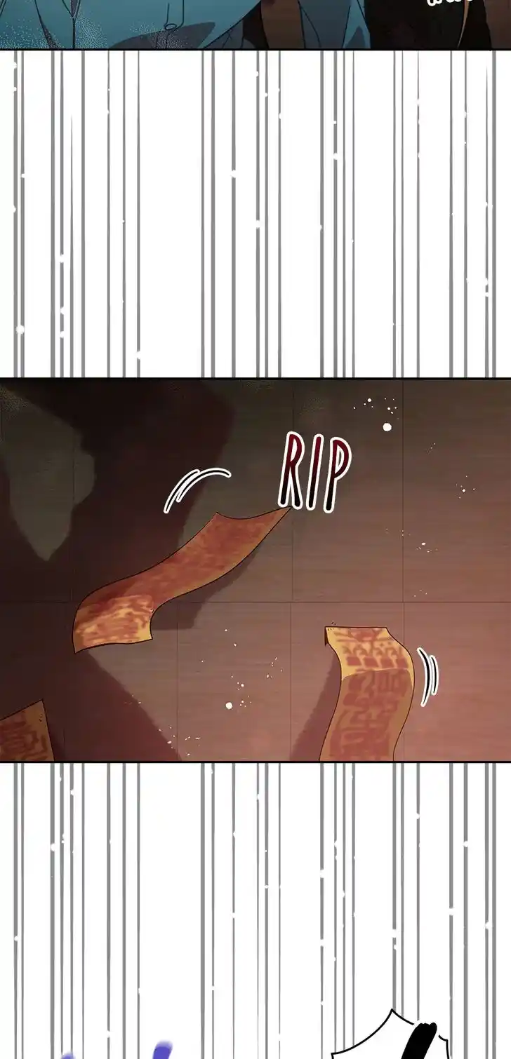 An Animal Hospital in the Border Area Ch.071