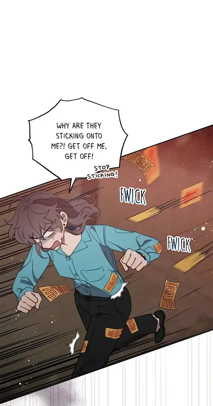 An Animal Hospital in the Border Area Ch.071