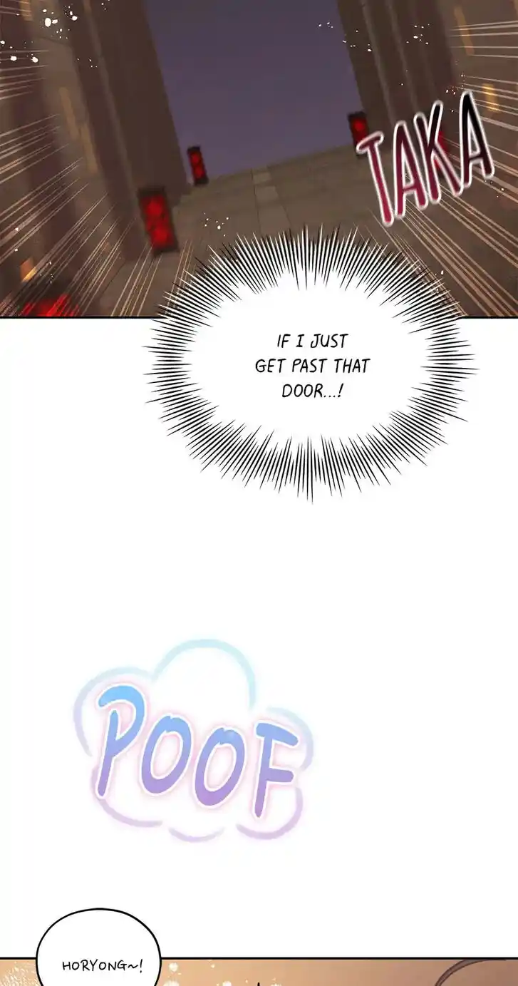 An Animal Hospital in the Border Area Ch.071