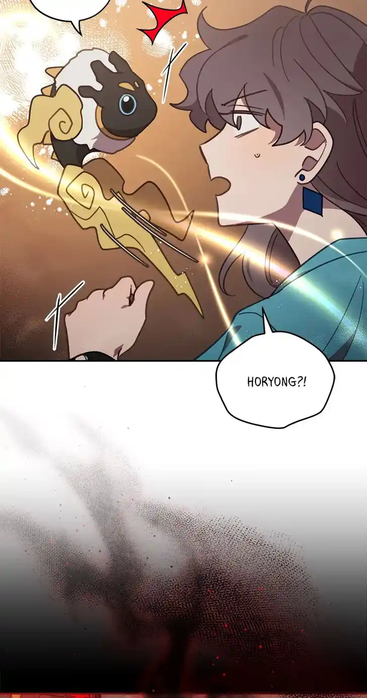 An Animal Hospital in the Border Area Ch.071