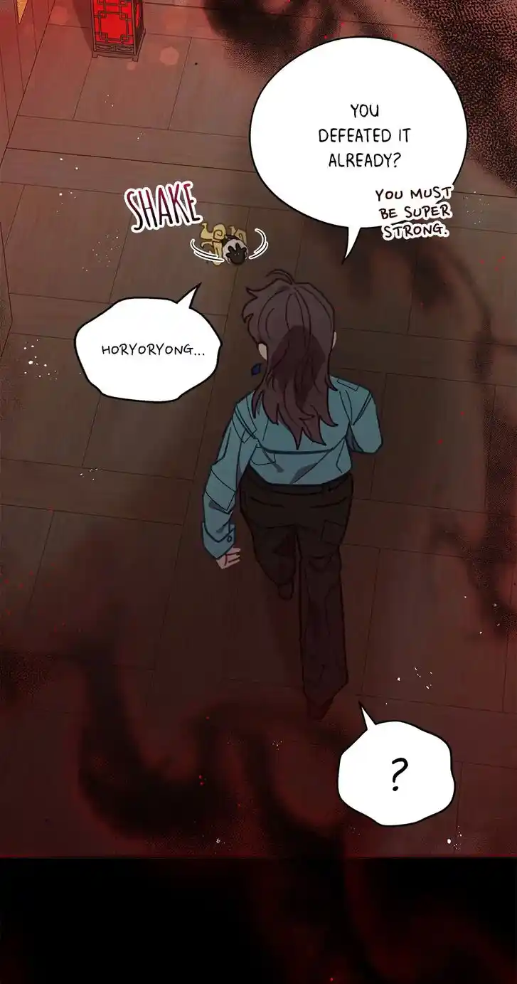 An Animal Hospital in the Border Area Ch.071