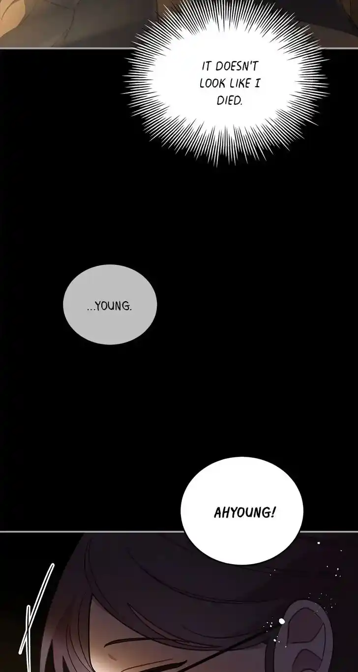 An Animal Hospital in the Border Area Ch.071