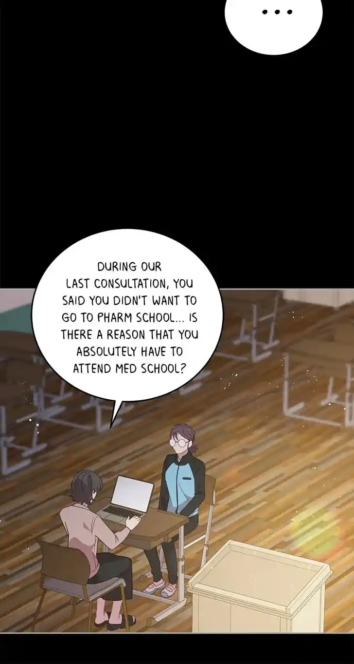 An Animal Hospital in the Border Area Ch.071