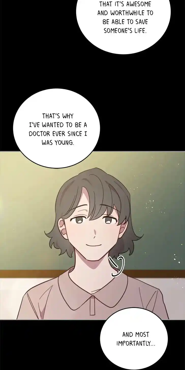 An Animal Hospital in the Border Area Ch.071