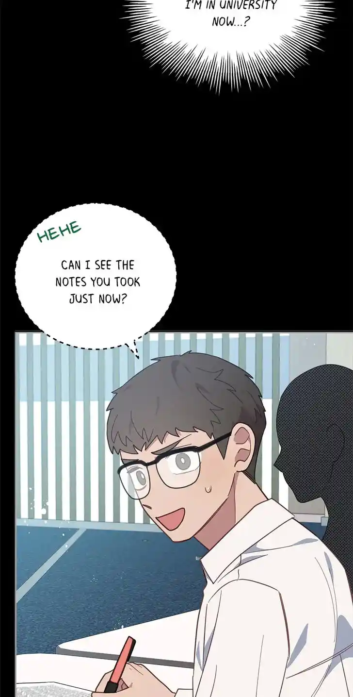 An Animal Hospital in the Border Area Ch.071