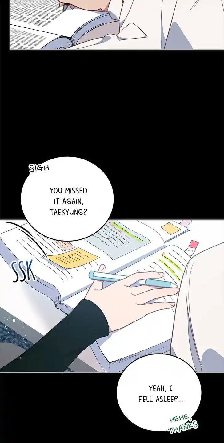 An Animal Hospital in the Border Area Ch.071