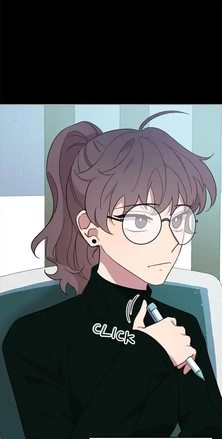 An Animal Hospital in the Border Area Ch.071