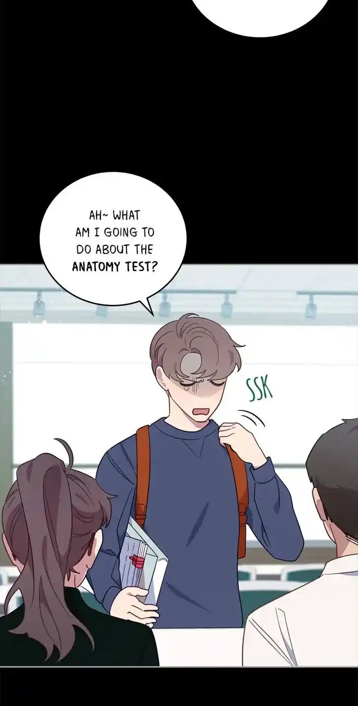 An Animal Hospital in the Border Area Ch.071