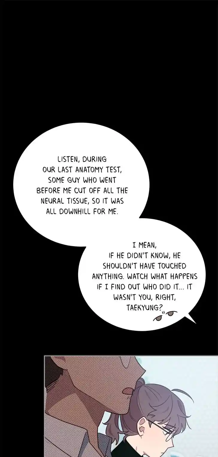 An Animal Hospital in the Border Area Ch.071