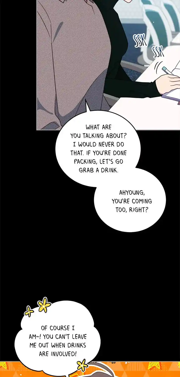 An Animal Hospital in the Border Area Ch.071