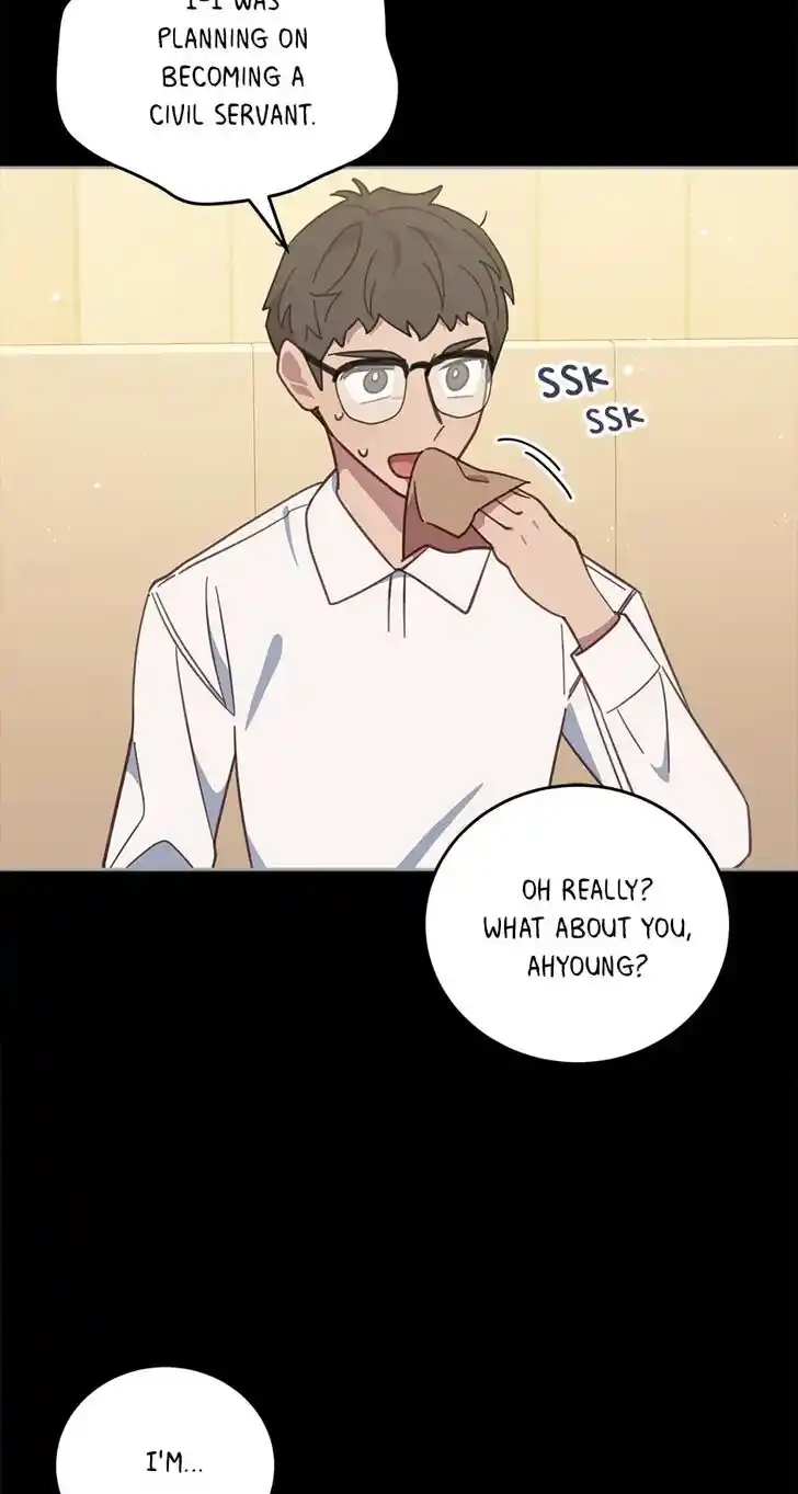 An Animal Hospital in the Border Area Ch.071