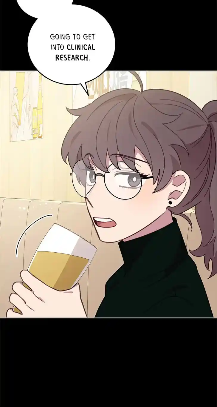 An Animal Hospital in the Border Area Ch.071