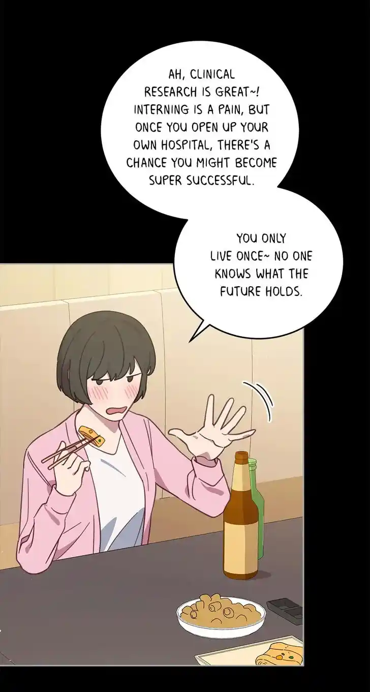 An Animal Hospital in the Border Area Ch.071