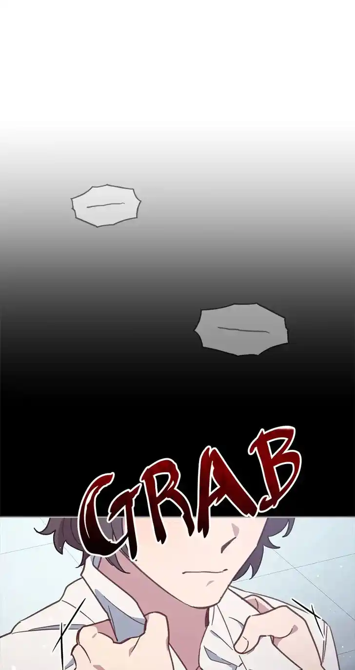 An Animal Hospital in the Border Area Ch.071