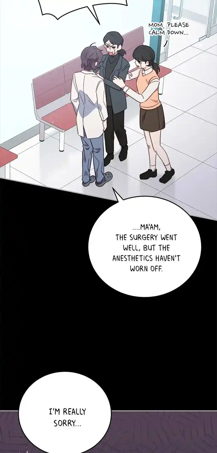 An Animal Hospital in the Border Area Ch.072