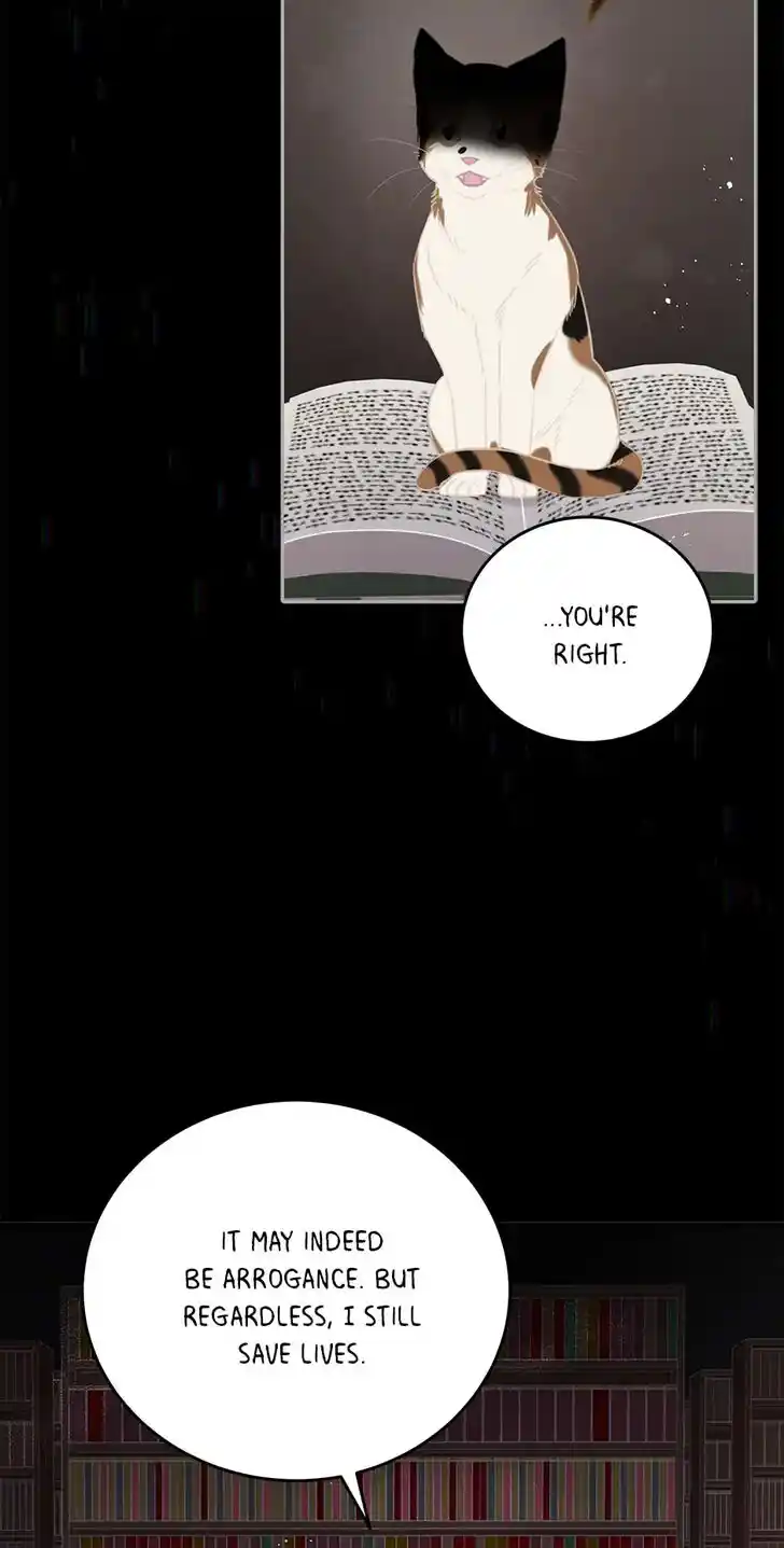 An Animal Hospital in the Border Area Ch.072