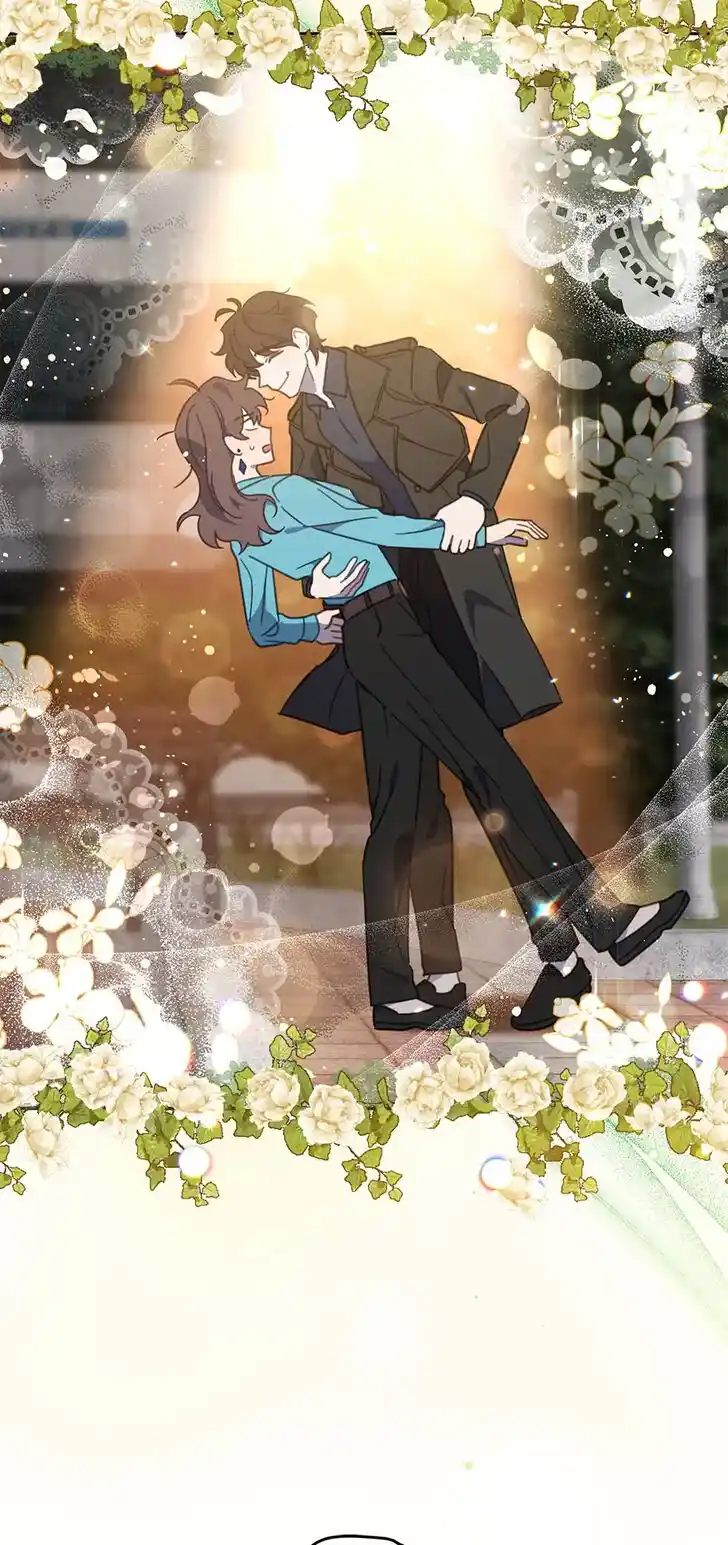 An Animal Hospital in the Border Area Ch.072