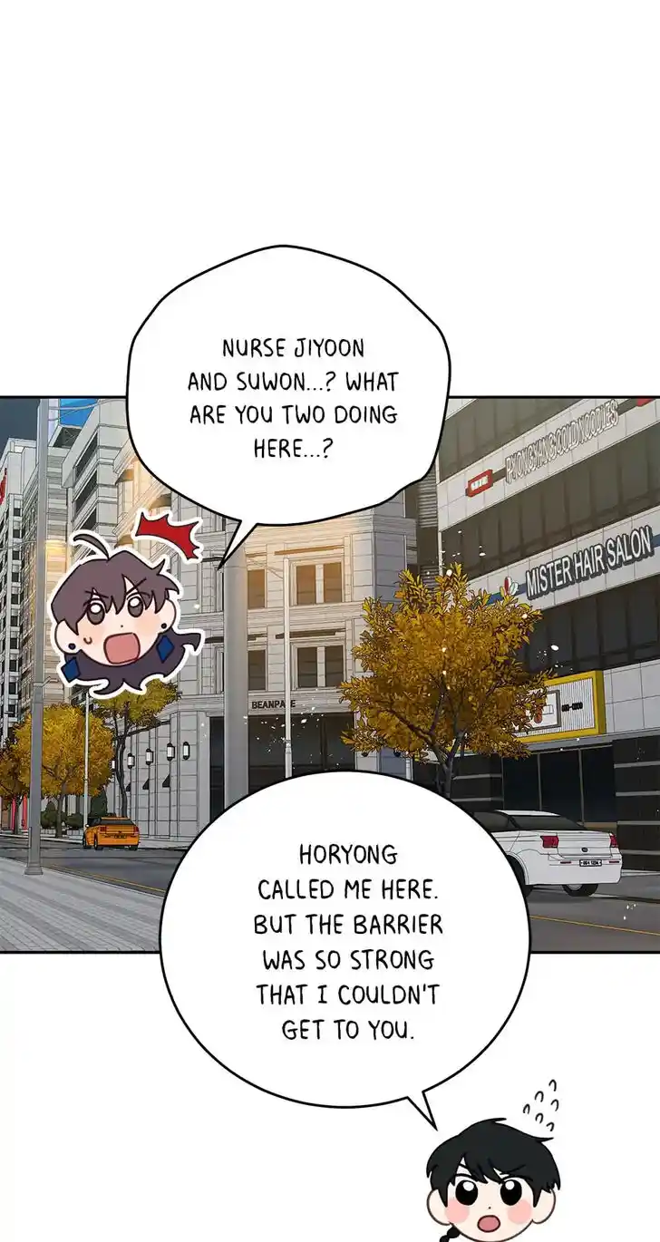 An Animal Hospital in the Border Area Ch.073