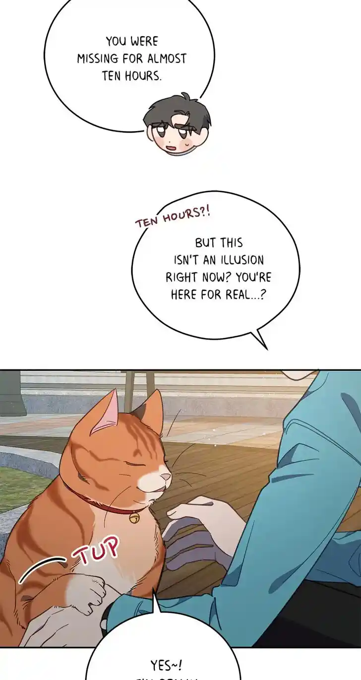 An Animal Hospital in the Border Area Ch.073