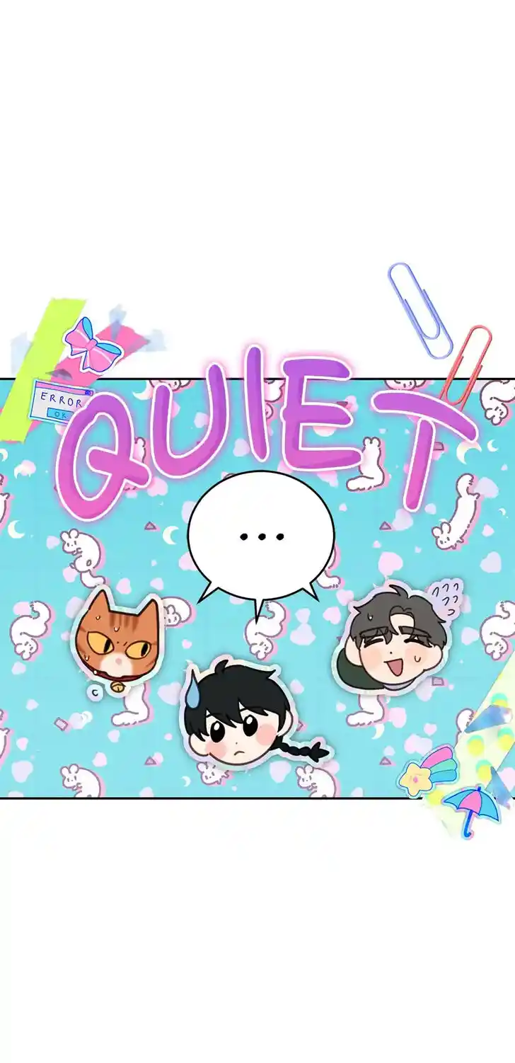 An Animal Hospital in the Border Area Ch.073