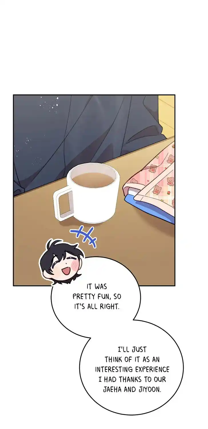 An Animal Hospital in the Border Area Ch.073