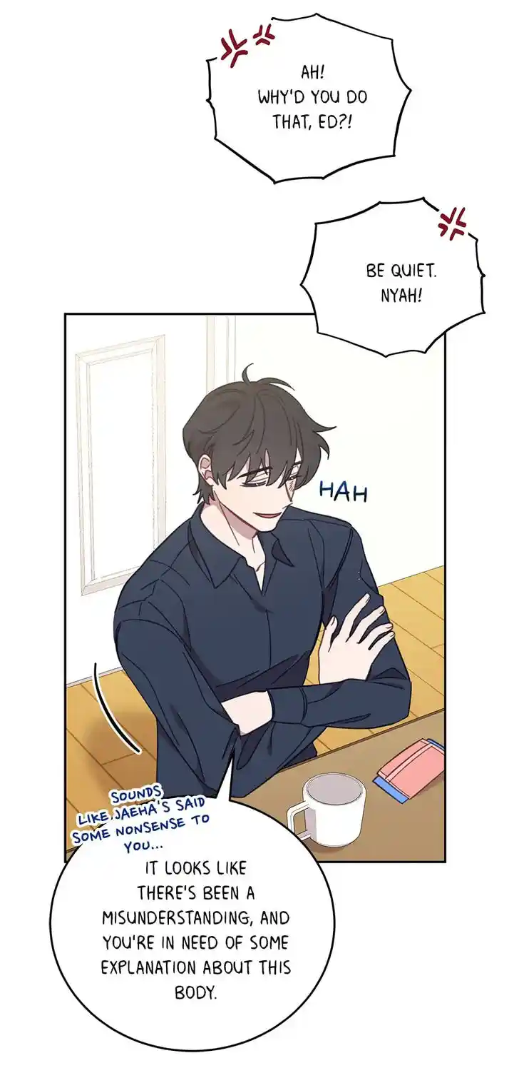 An Animal Hospital in the Border Area Ch.073