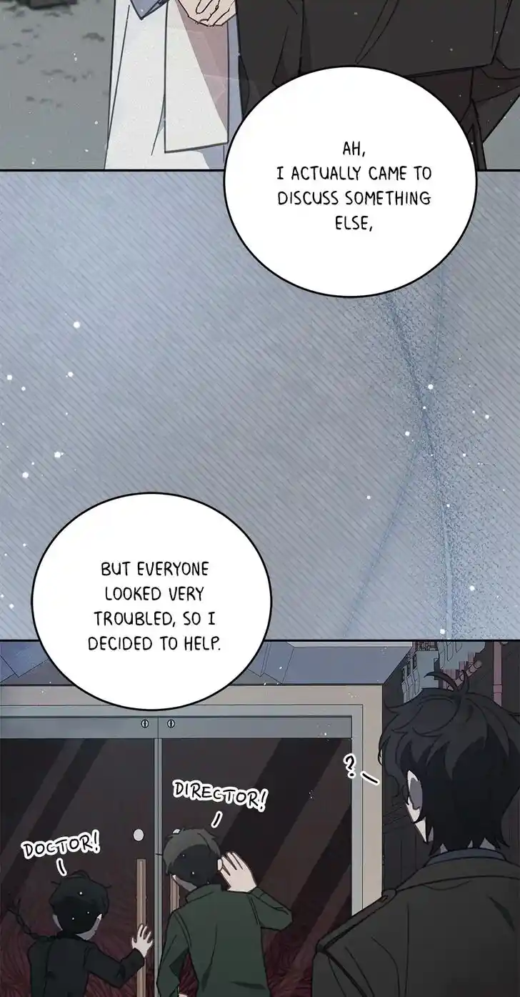 An Animal Hospital in the Border Area Ch.073