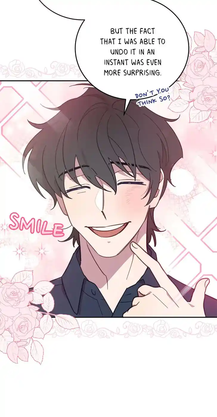 An Animal Hospital in the Border Area Ch.073