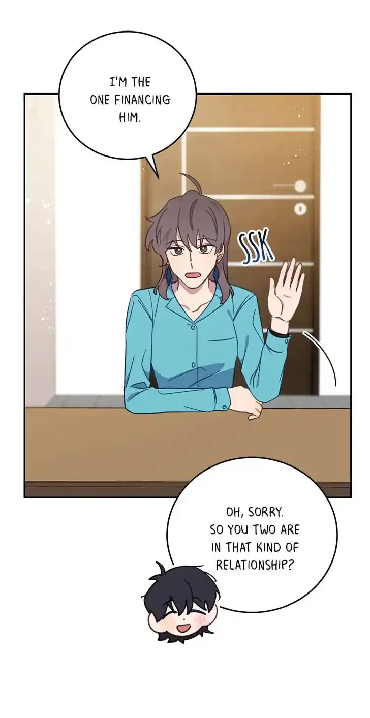 An Animal Hospital in the Border Area Ch.073