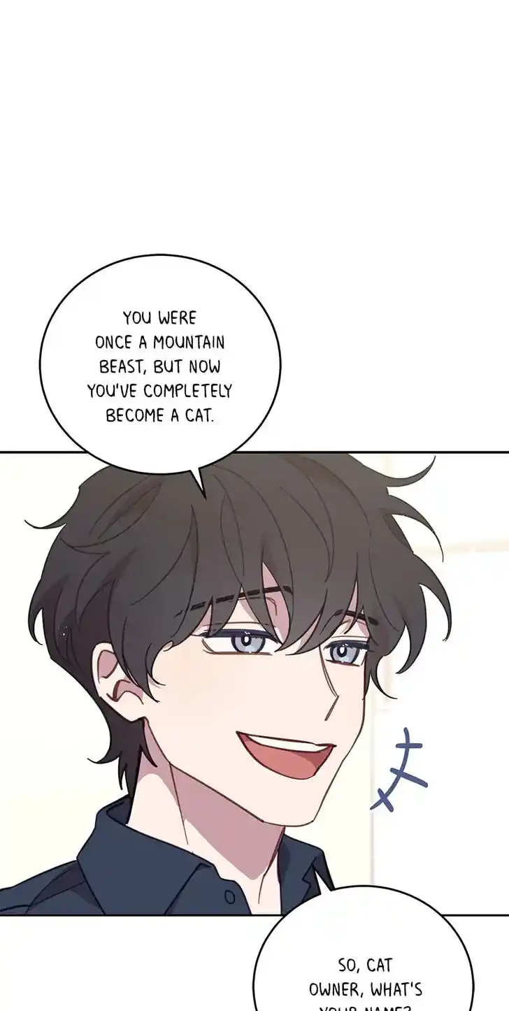 An Animal Hospital in the Border Area Ch.073