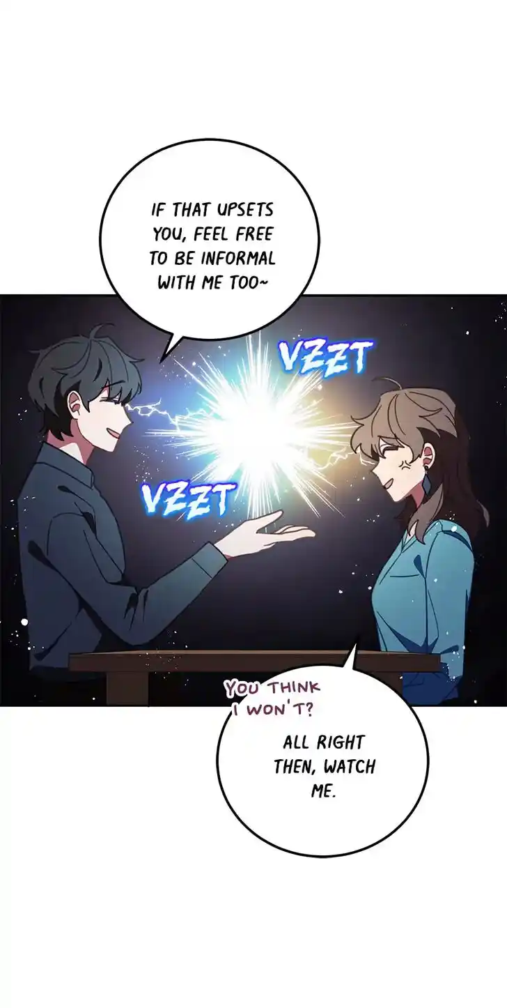 An Animal Hospital in the Border Area Ch.073