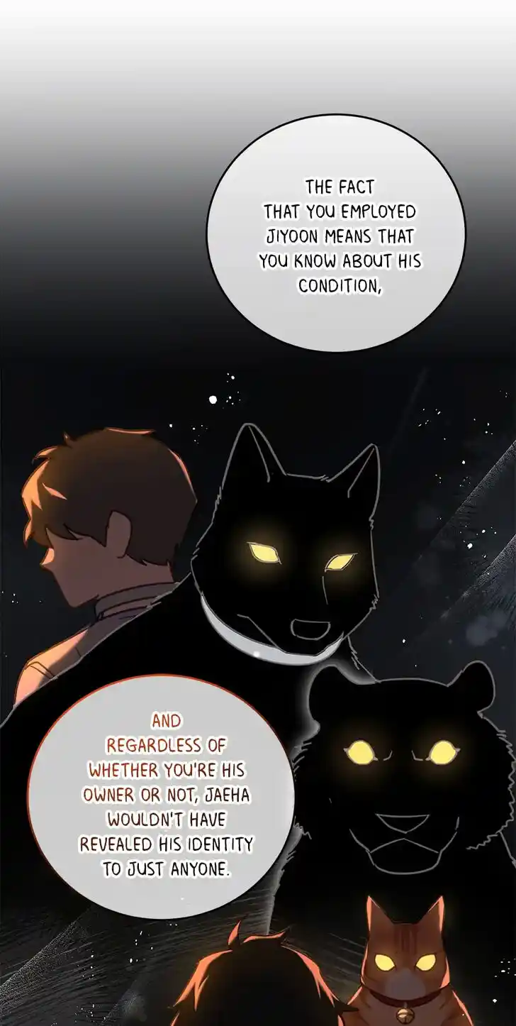 An Animal Hospital in the Border Area Ch.073