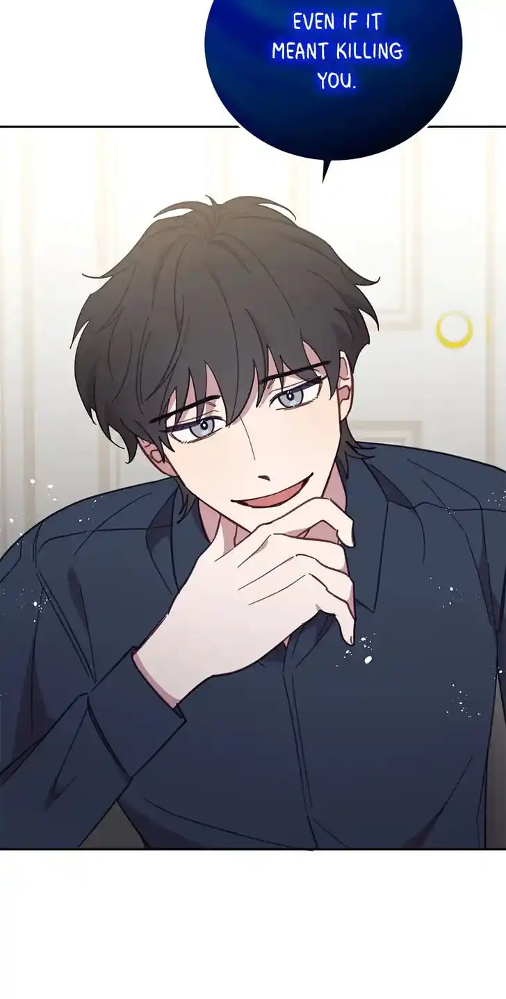 An Animal Hospital in the Border Area Ch.073