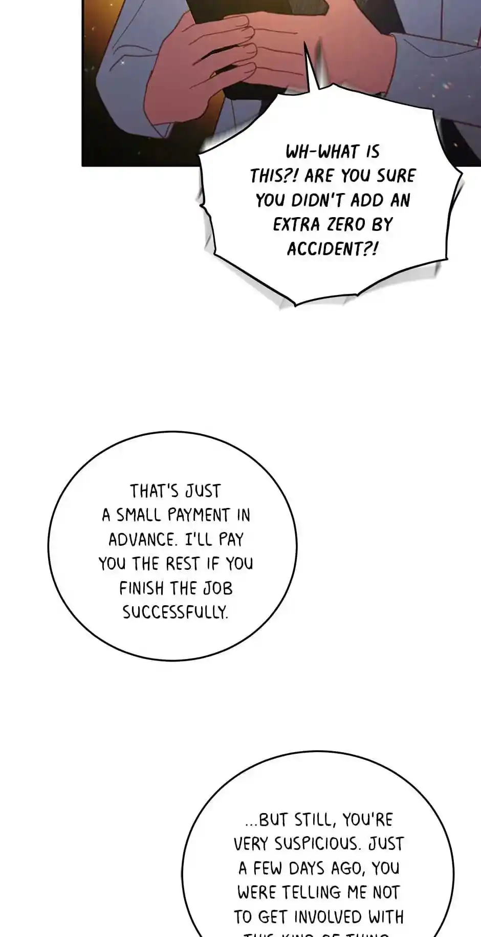 An Animal Hospital in the Border Area Ch.075