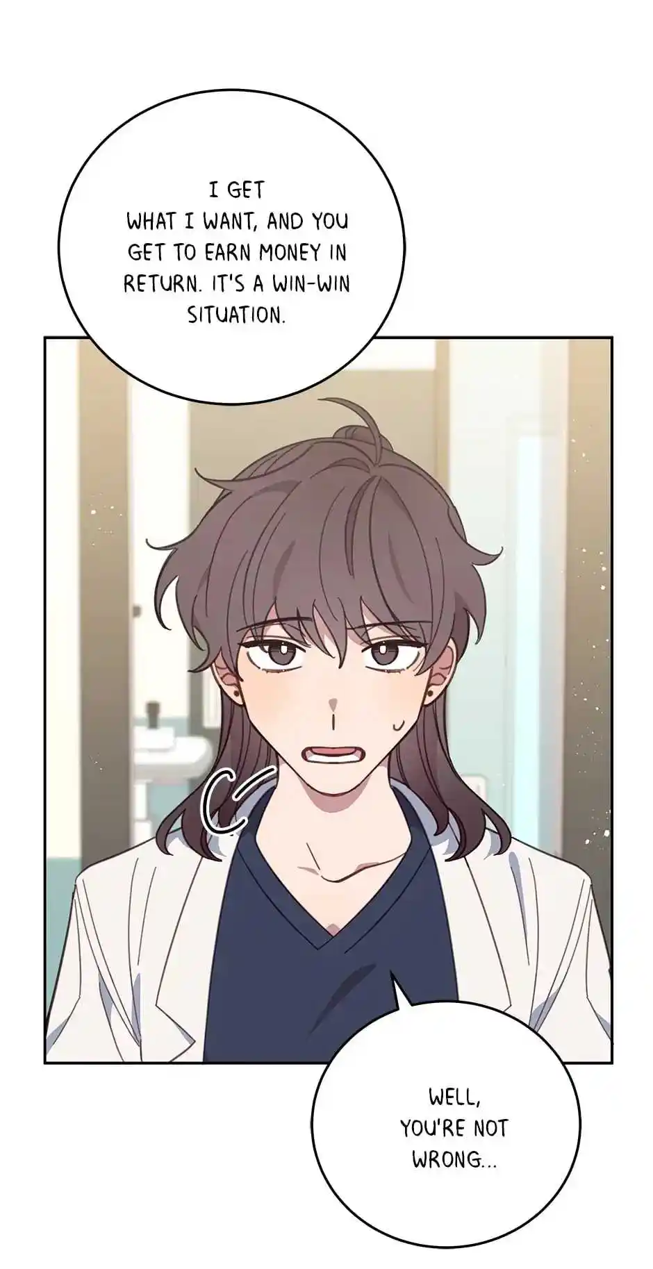 An Animal Hospital in the Border Area Ch.075