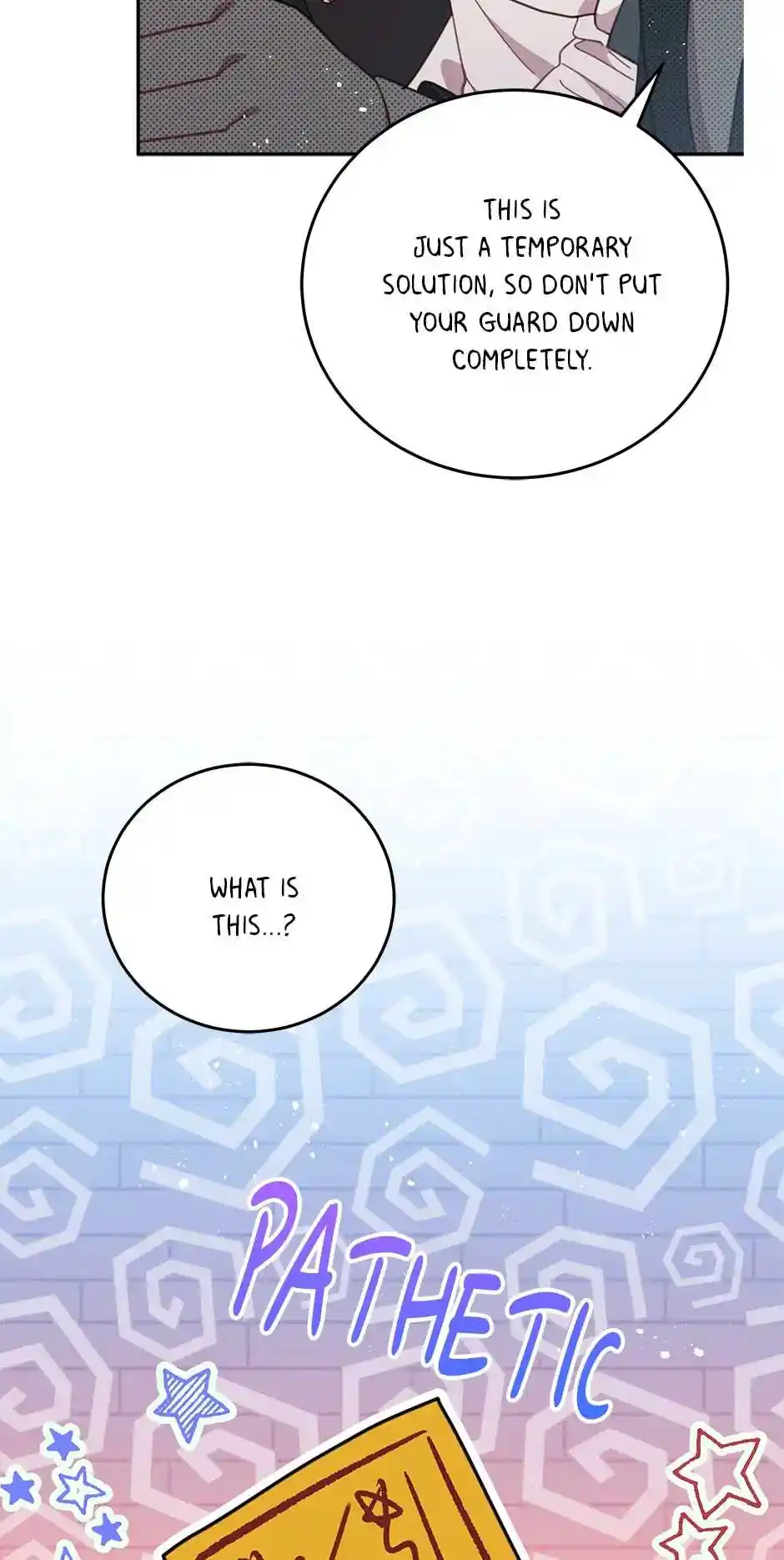 An Animal Hospital in the Border Area Ch.075