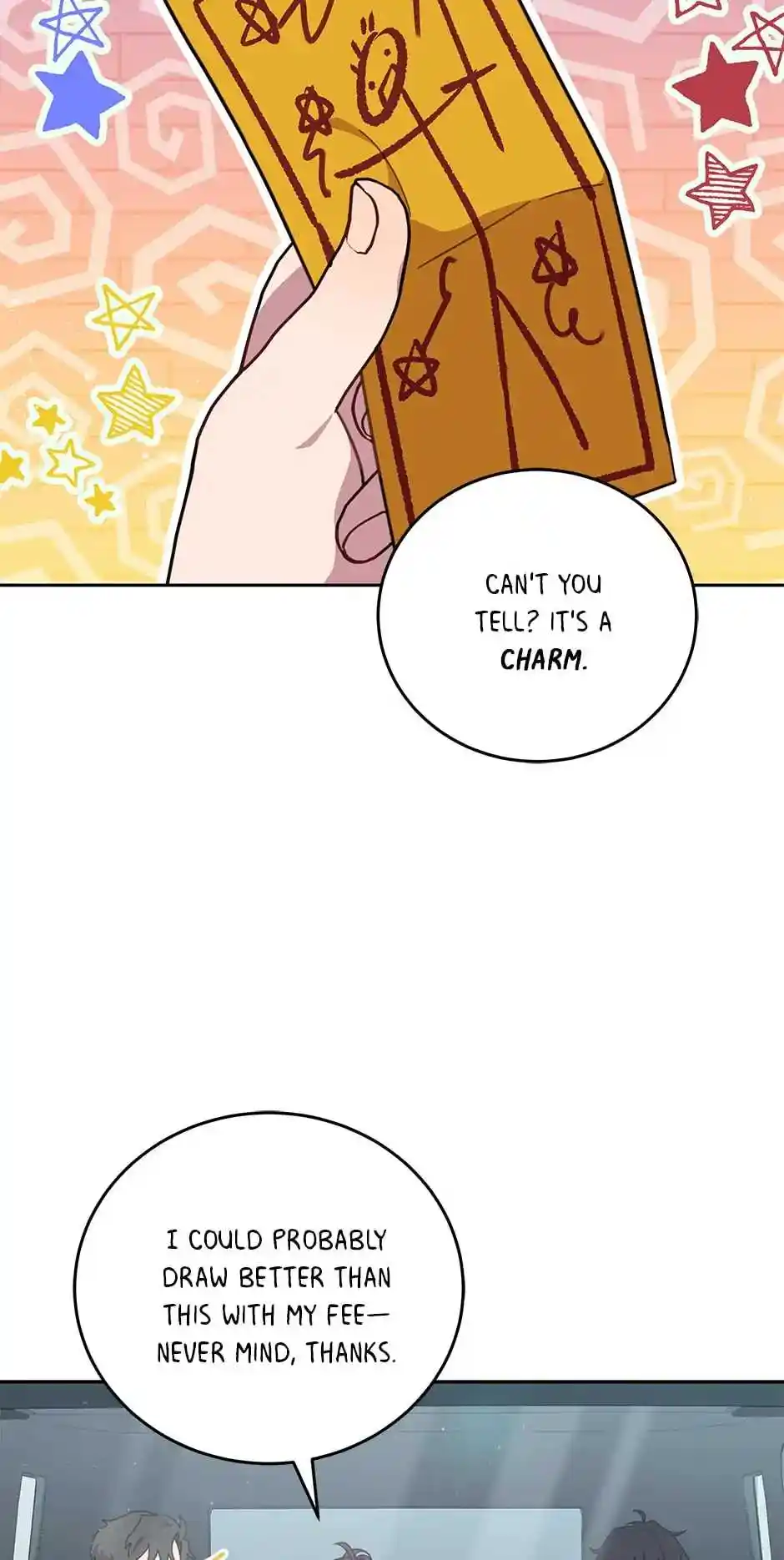 An Animal Hospital in the Border Area Ch.075