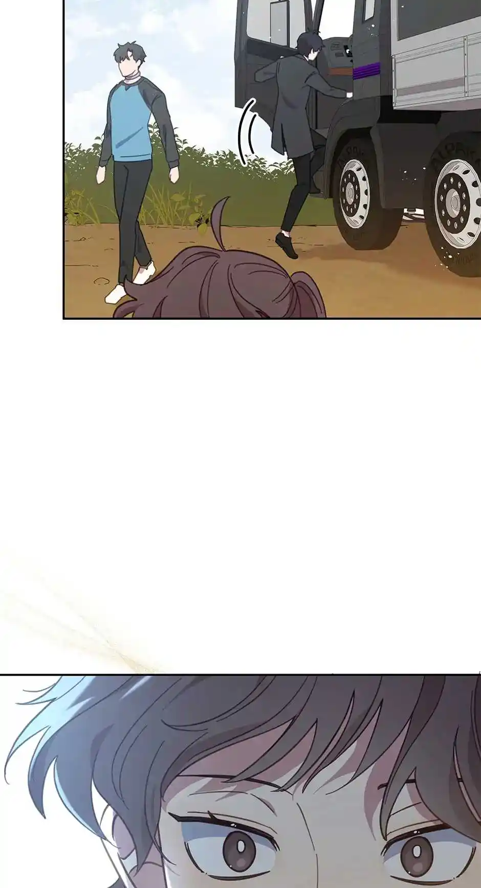 An Animal Hospital in the Border Area Ch.075