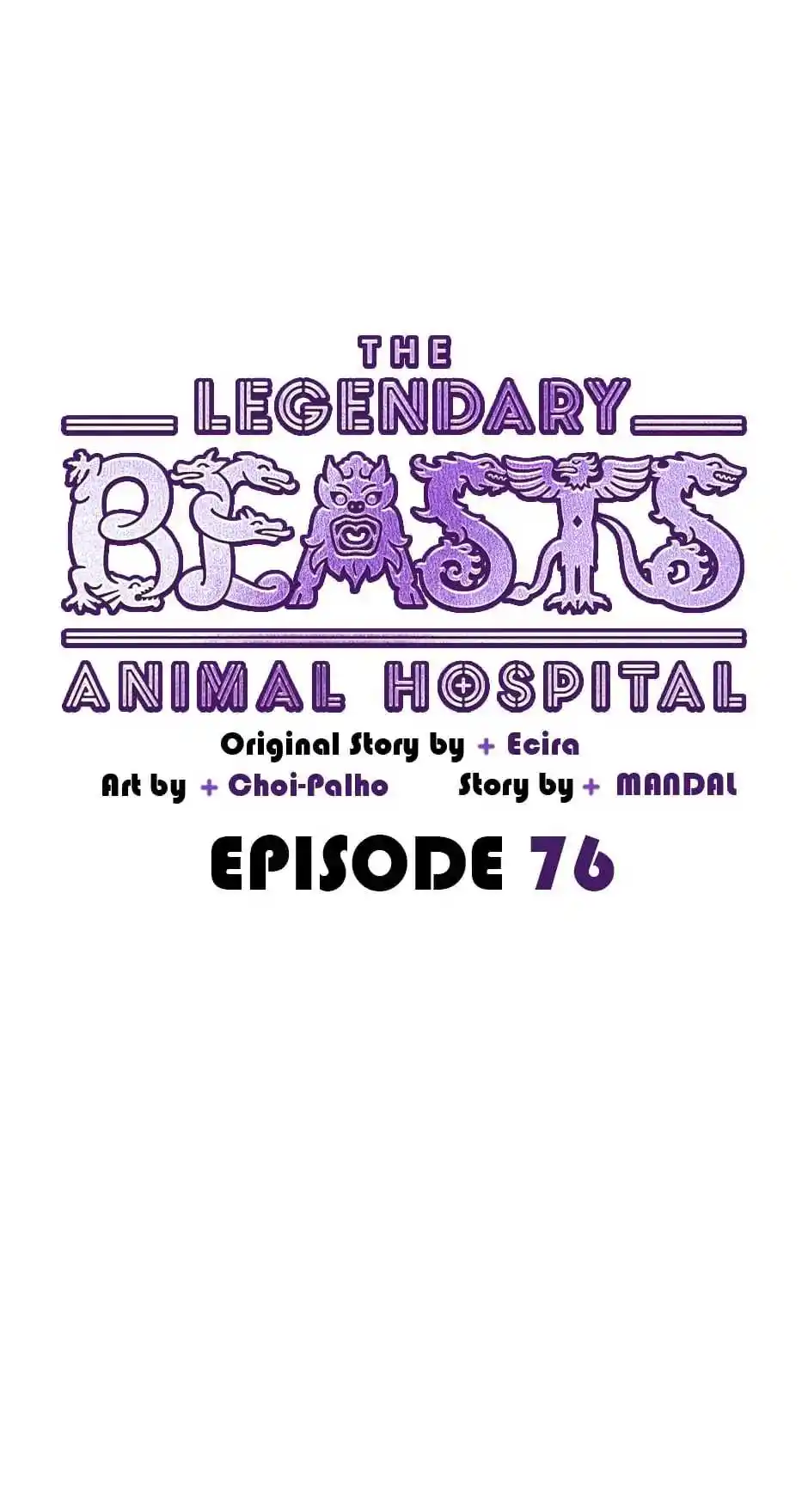 An Animal Hospital in the Border Area Ch.076