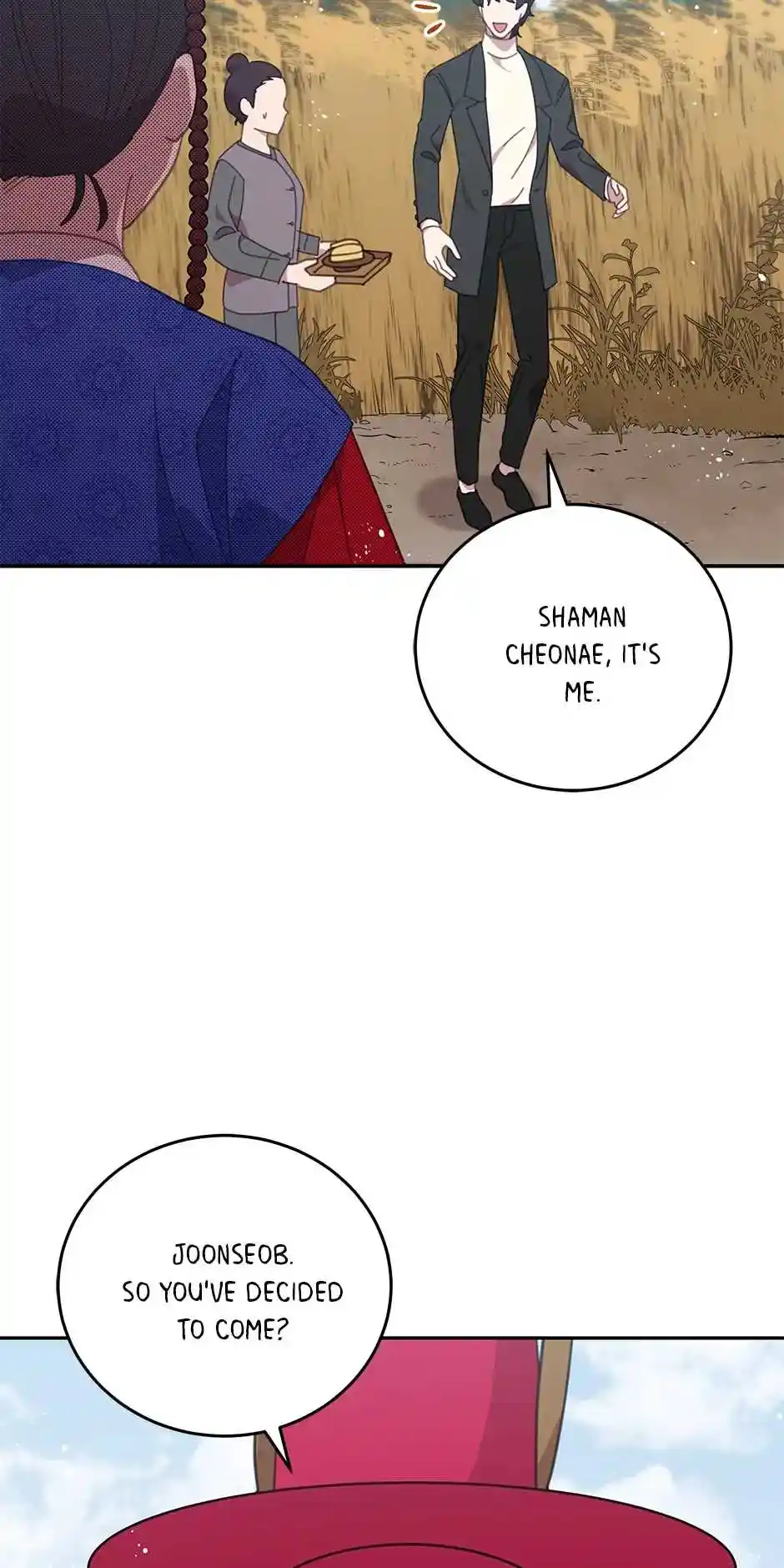 An Animal Hospital in the Border Area Ch.076