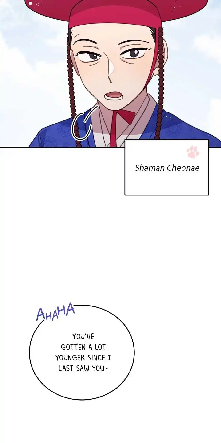 An Animal Hospital in the Border Area Ch.076