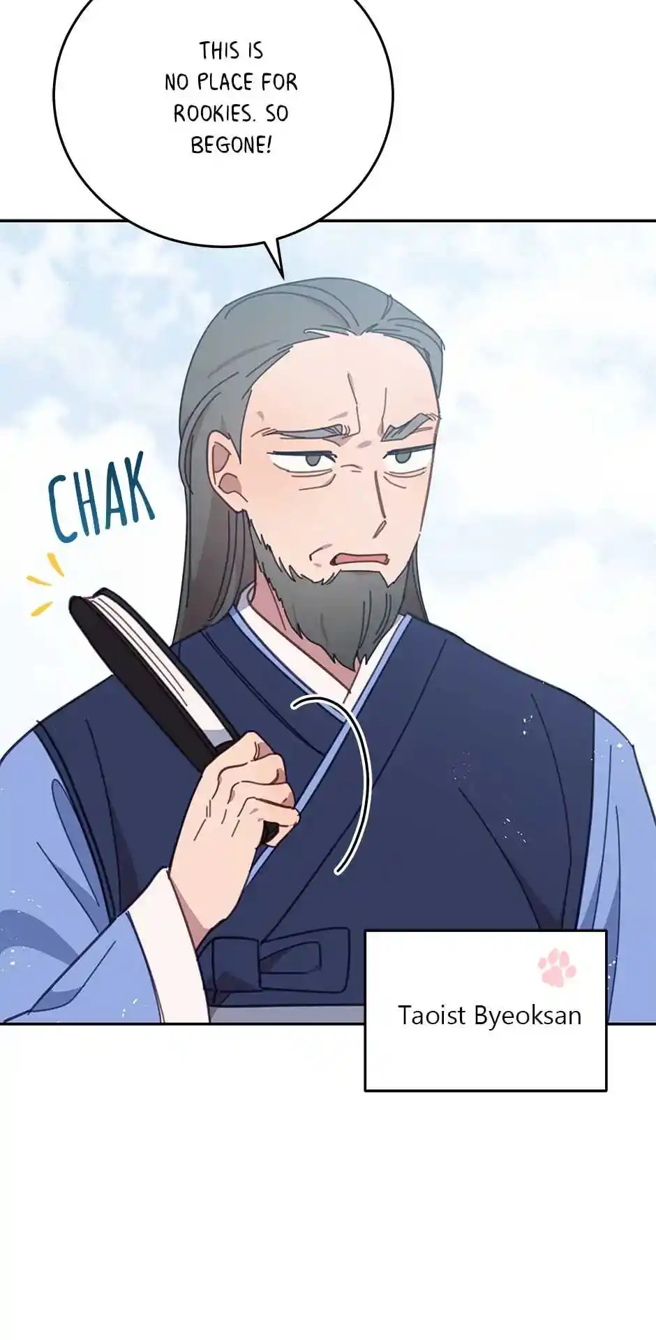 An Animal Hospital in the Border Area Ch.076