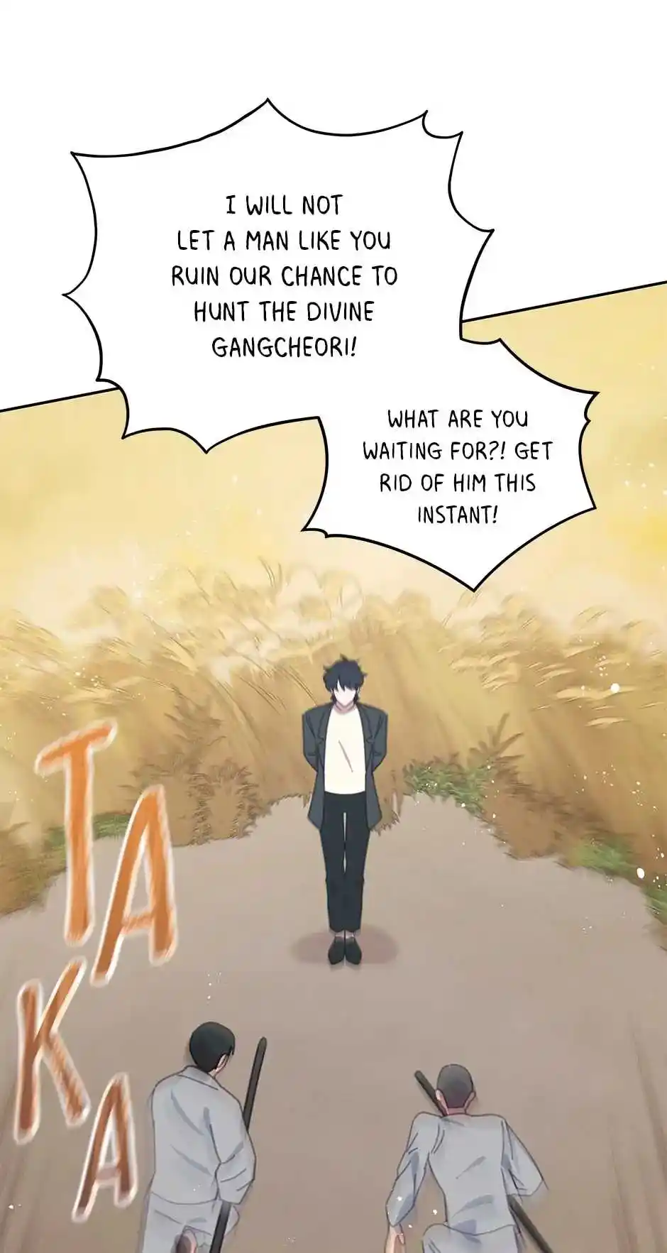 An Animal Hospital in the Border Area Ch.076