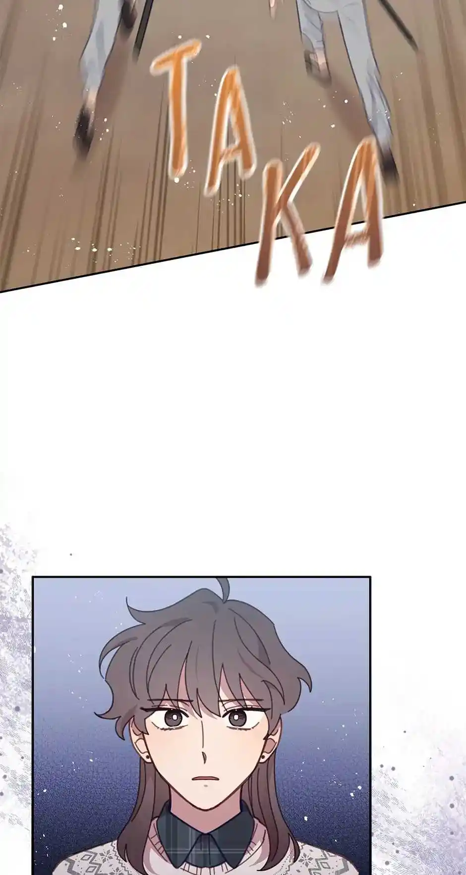 An Animal Hospital in the Border Area Ch.076