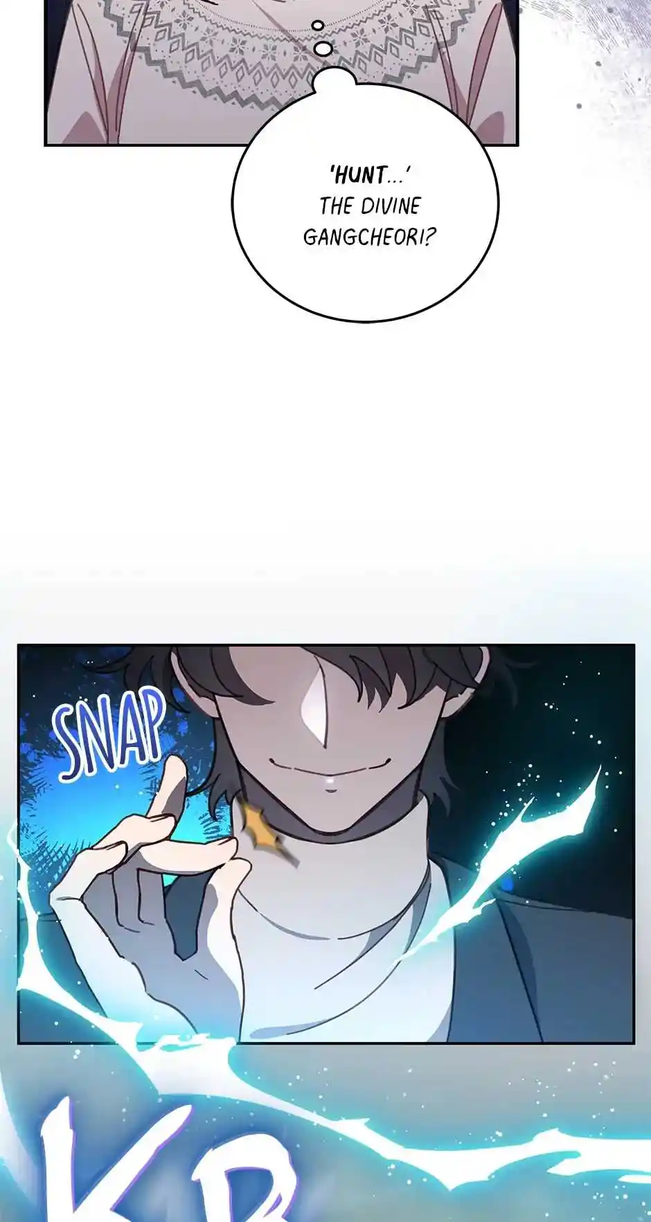 An Animal Hospital in the Border Area Ch.076