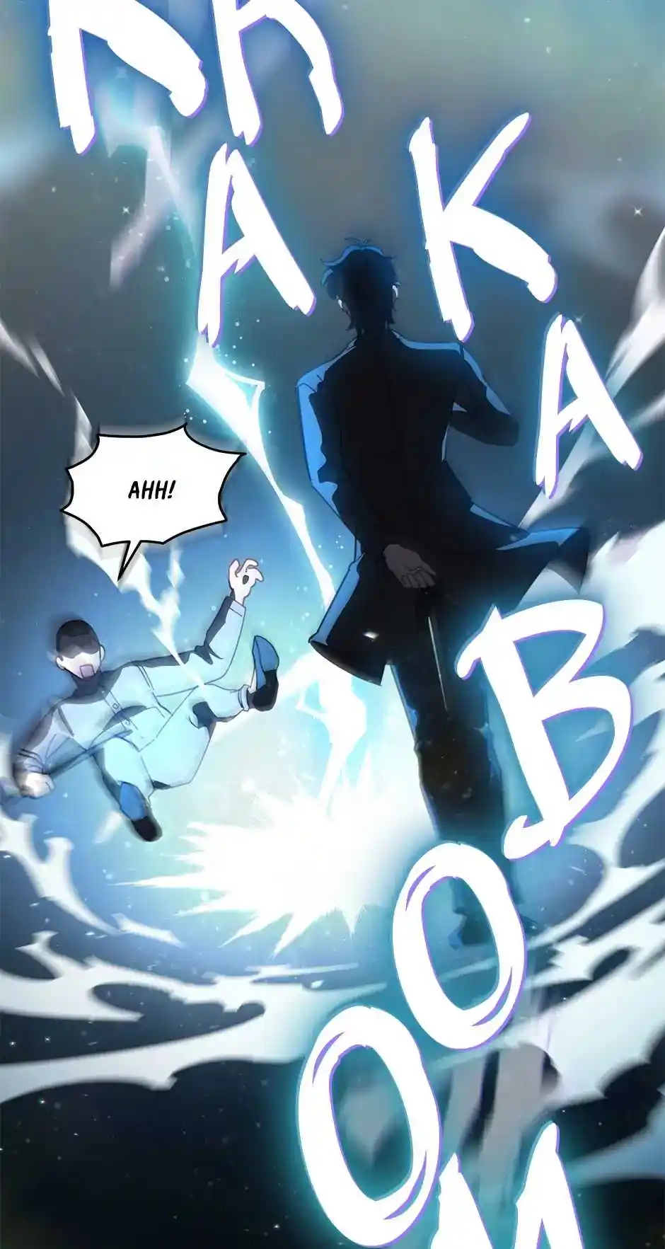 An Animal Hospital in the Border Area Ch.076