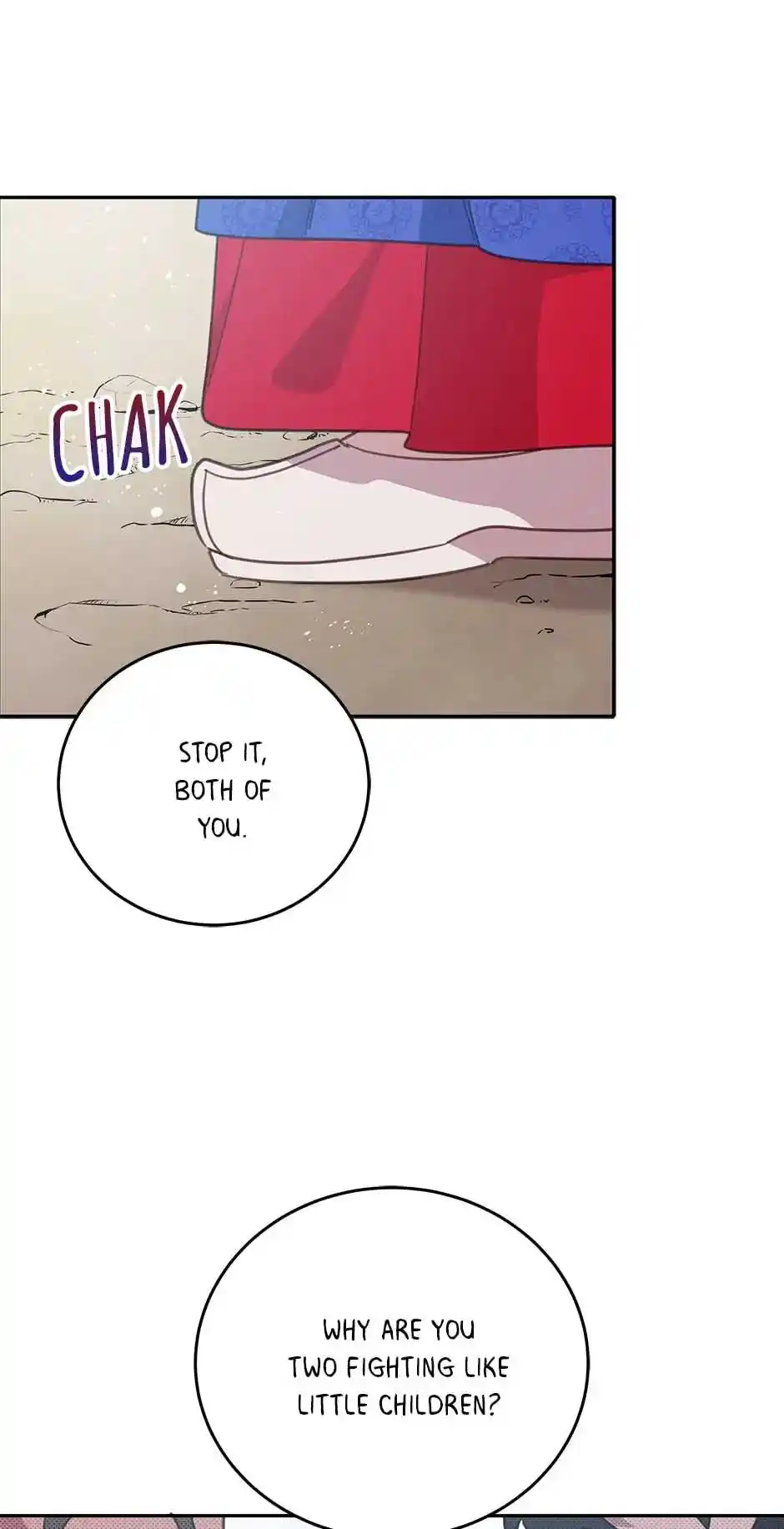 An Animal Hospital in the Border Area Ch.076