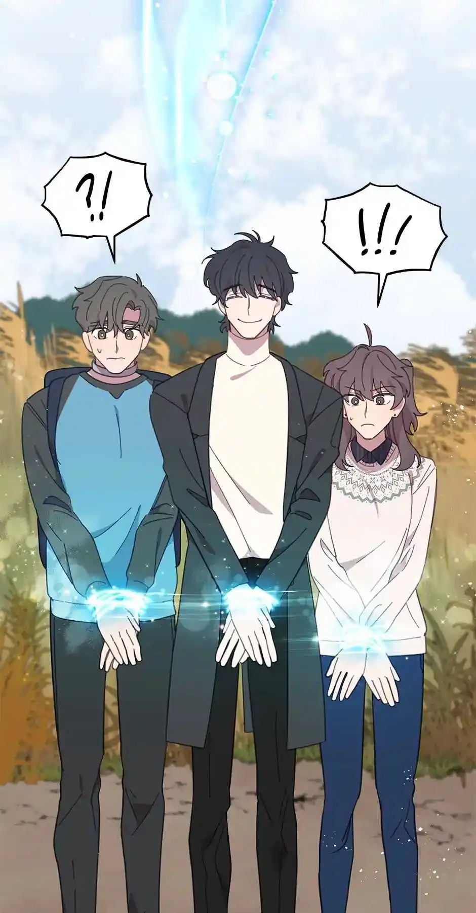 An Animal Hospital in the Border Area Ch.076