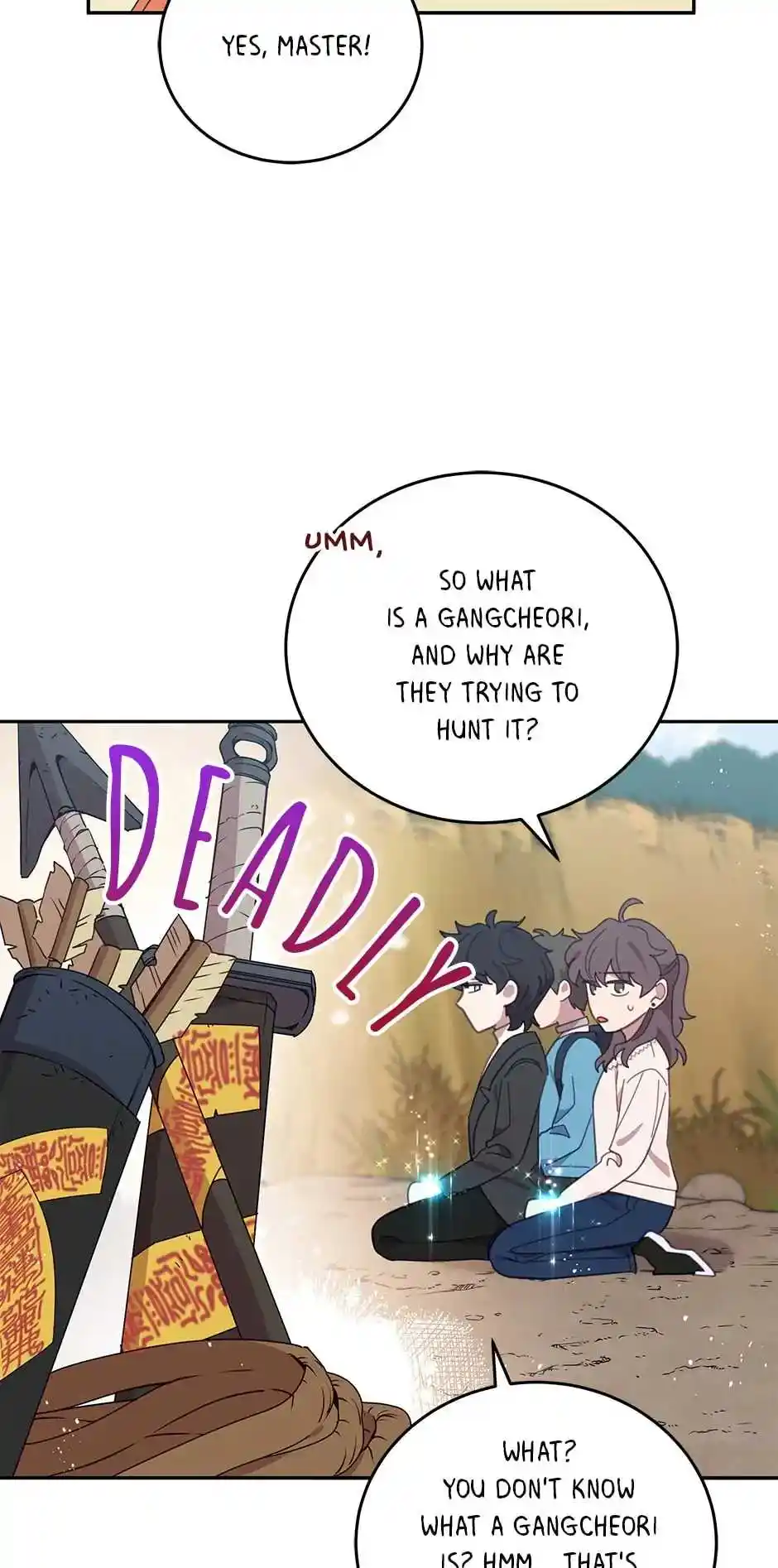 An Animal Hospital in the Border Area Ch.076