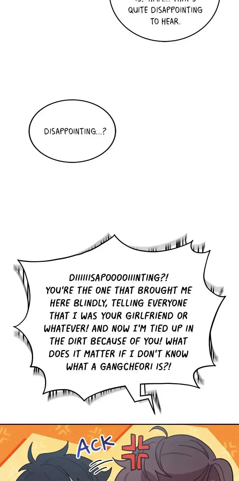 An Animal Hospital in the Border Area Ch.076